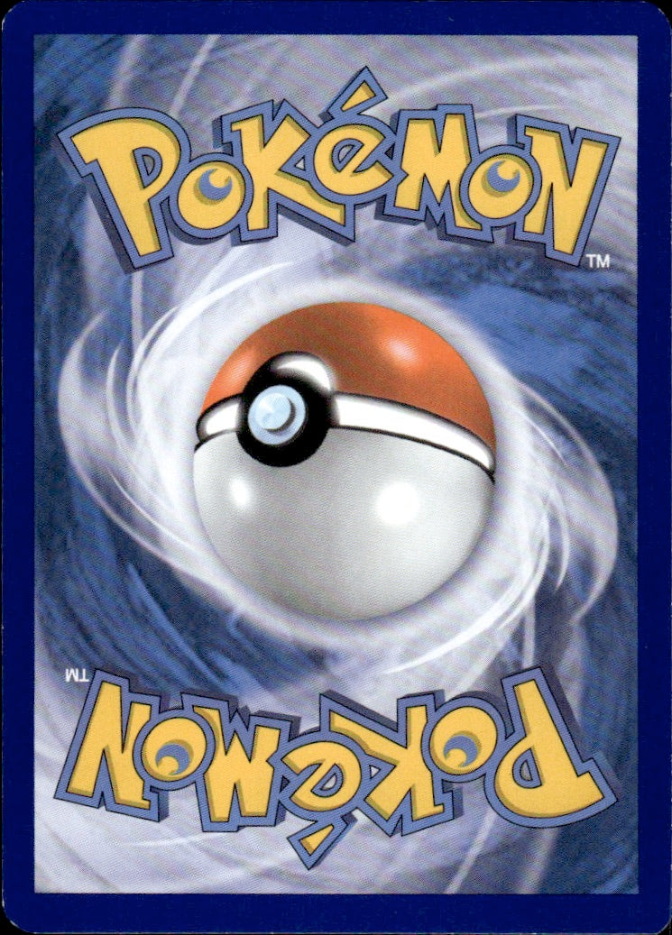 Revive 88/108 Uncommon Roaring Skies Pokemon Lightly Played