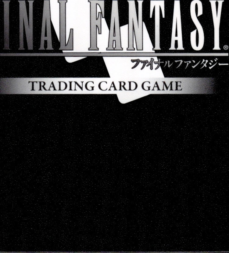 Palom 29-014R Rare Blissful Eternity Final Fantasy Near Mint