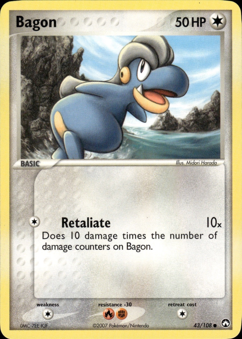 Bagon 43/108 Common Power Keepers Pokemon Lightly Played
