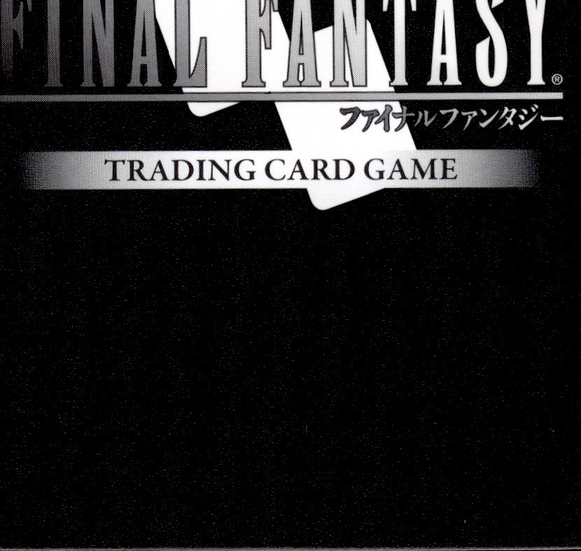 Goblin 29-023C Common Blissful Eternity Final Fantasy Near Mint