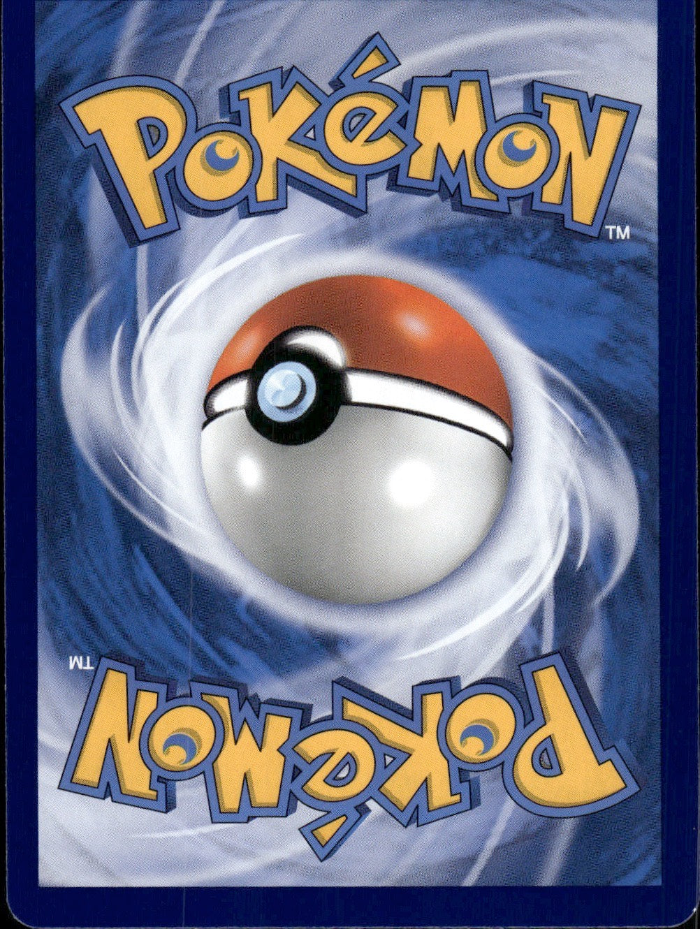 Switch Cart 116/128 Brave Stars - Brave Pokemon Chinese Near Mint