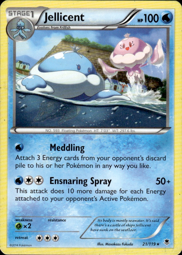 Jellicent 21/119 Rare Phantom Forces Pokemon Lightly Played