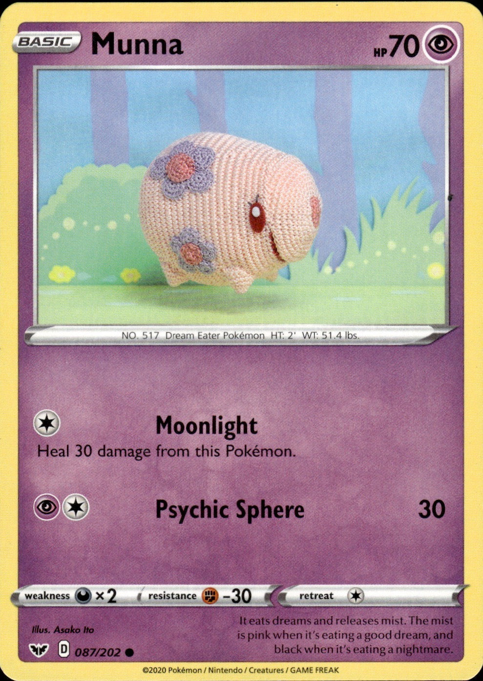 Munna 087/202 Common Sword & Shield Pokemon Lightly Played