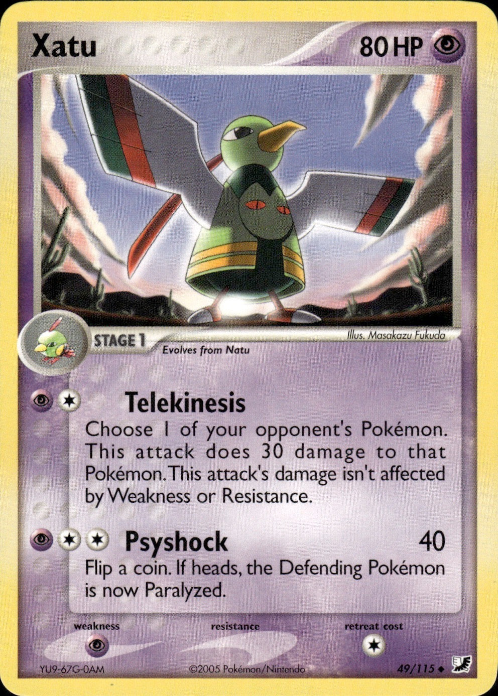 Xatu 49/115 Uncommon Unseen Forces Pokemon Lightly Played
