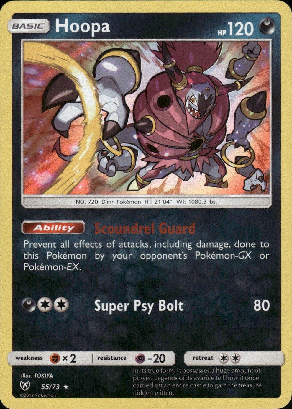 Hoopa 55/73 Holo Rare Shining Legends Pokemon Lightly Played