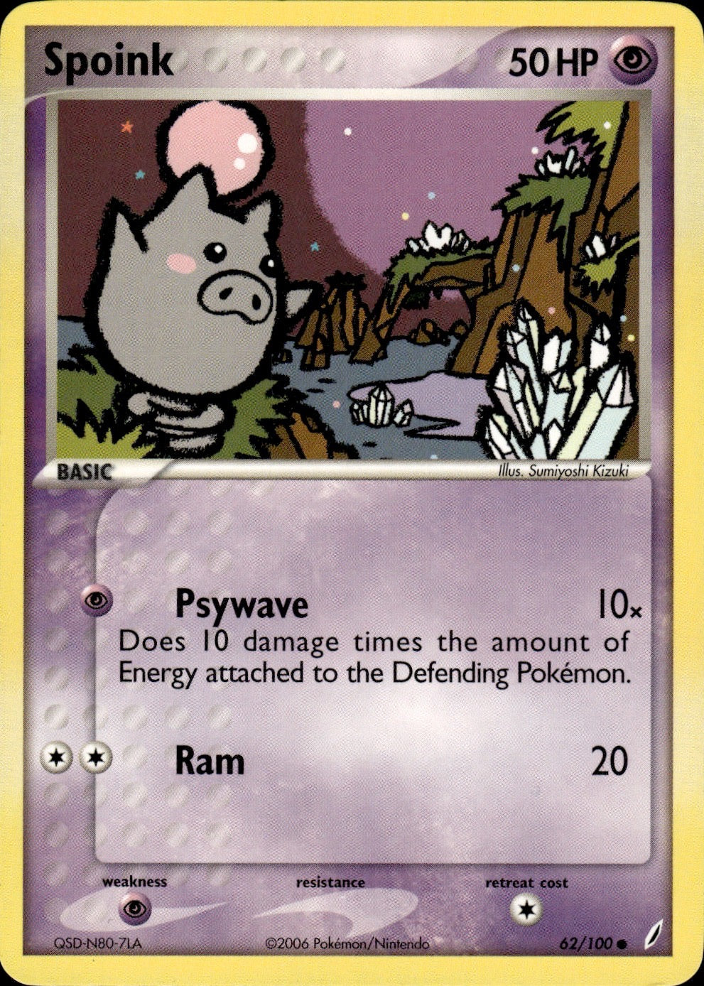 Spoink 62/100 Common Crystal Guardians Pokemon Lightly Played
