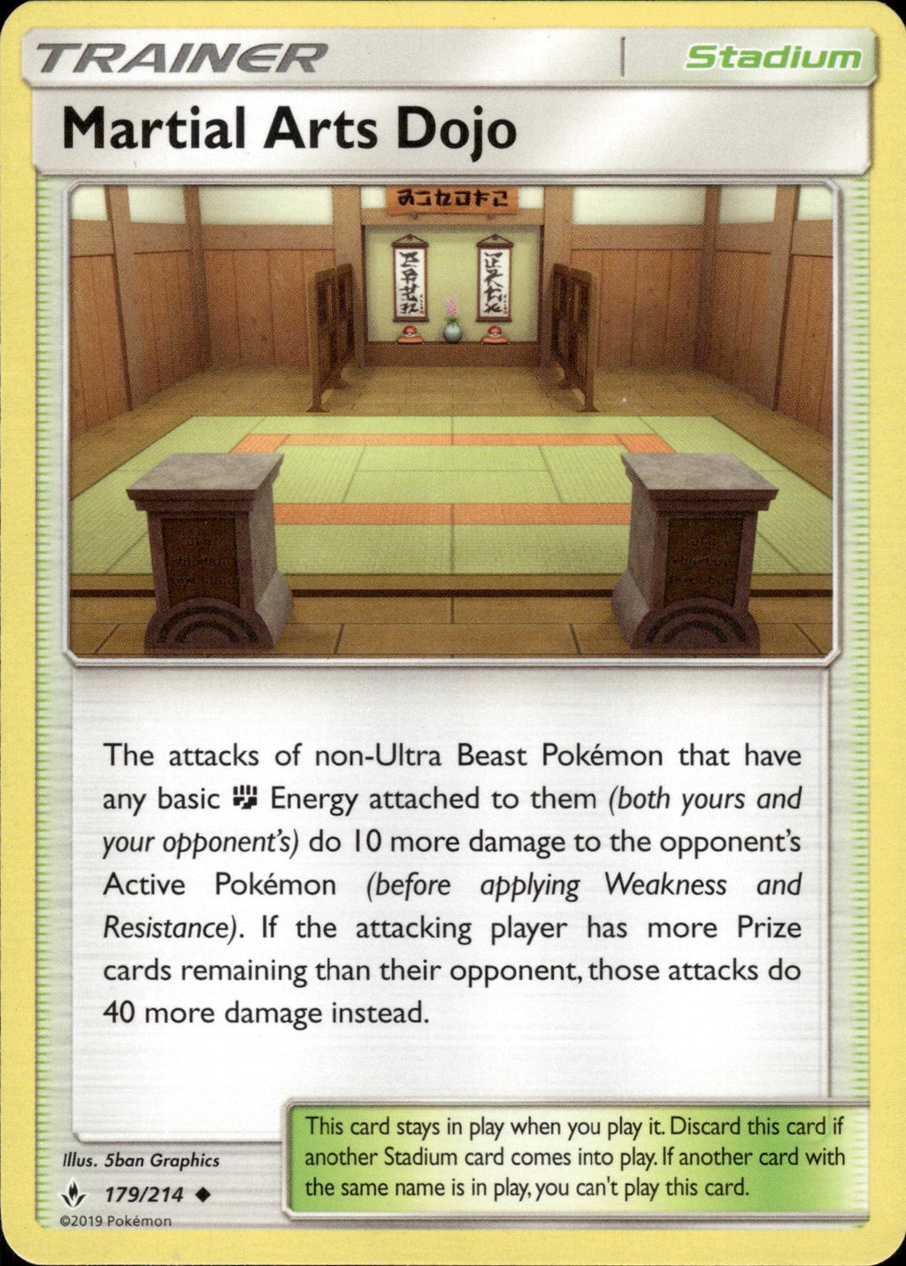 Martial Arts Dojo 179/214 Uncommon Unbroken Bonds Pokemon Lightly Played