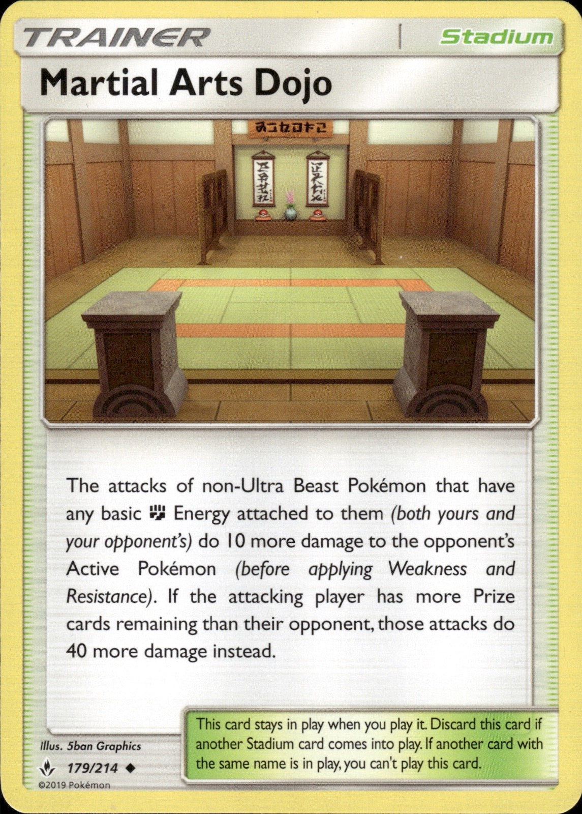 Martial Arts Dojo 179/214 Uncommon Unbroken Bonds Pokemon Lightly Played