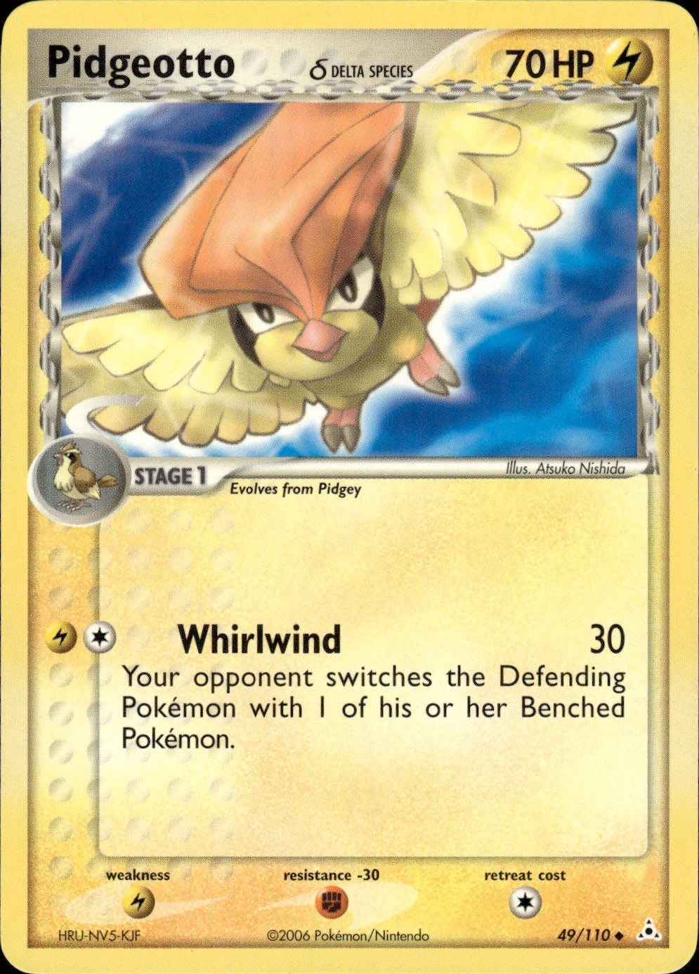Pidgeotto 49/110 Uncommon Holon Phantoms Pokemon Lightly Played