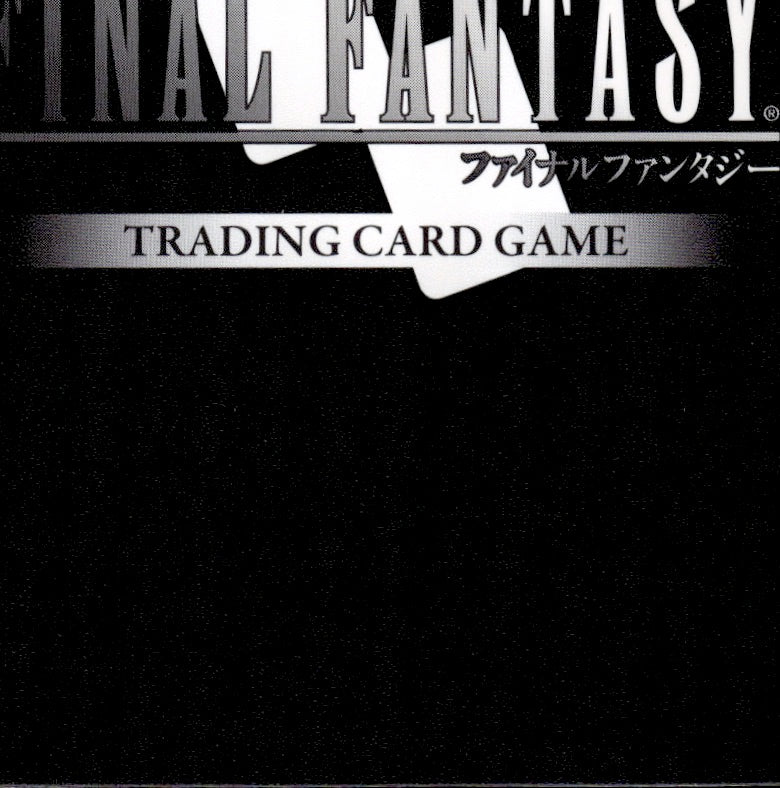 Kelger 29-082R Rare Blissful Eternity Final Fantasy Near Mint