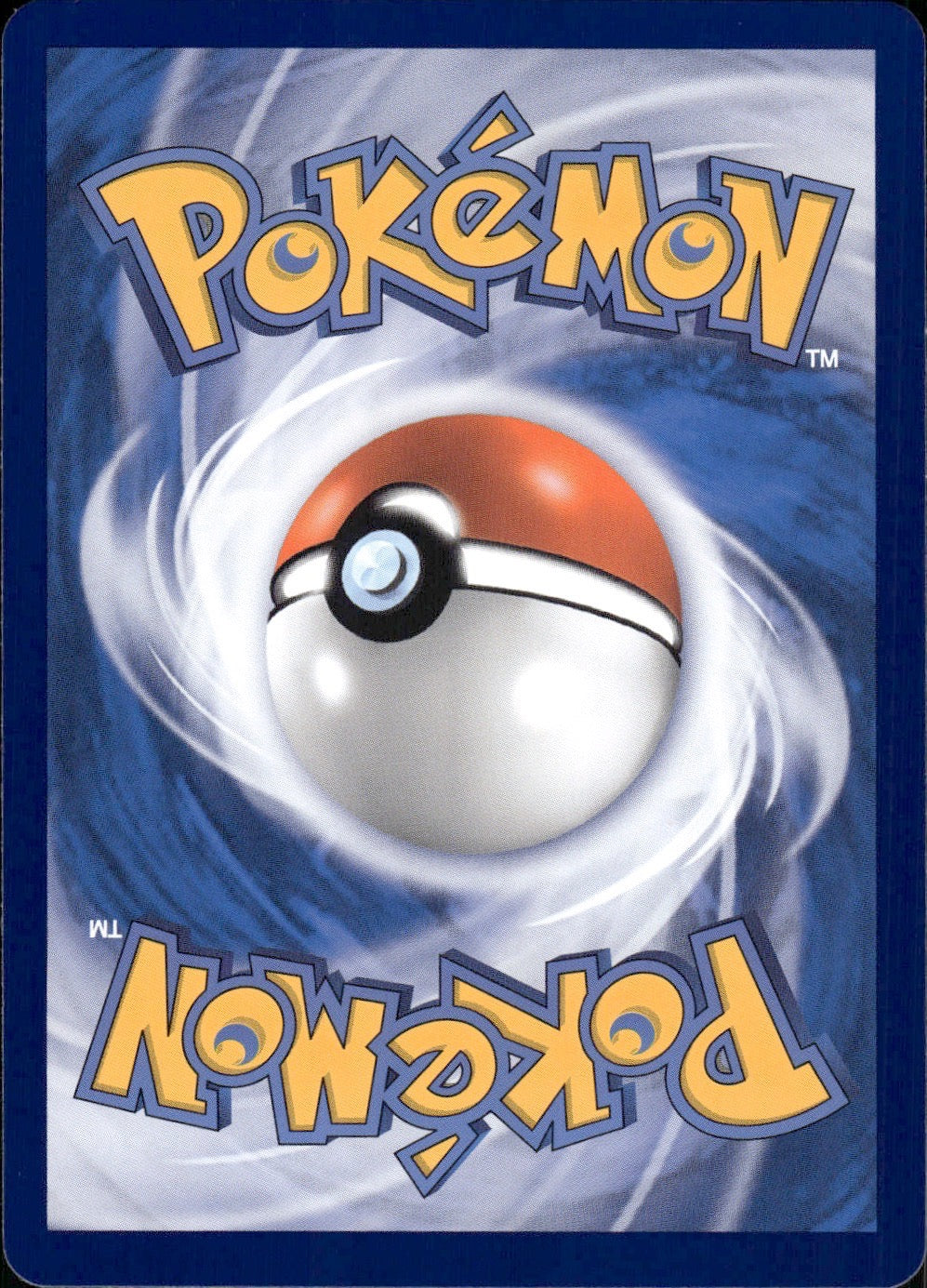 Dragonium Z: Dragon Claw 135/150 Shining Synergy Shower Pokemon Chinese NM