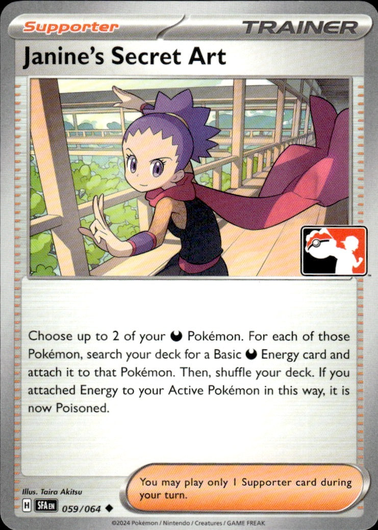 Janine's Secret Art 059/064 Uncommon Prize Pack Series Cards Pokemon LP
