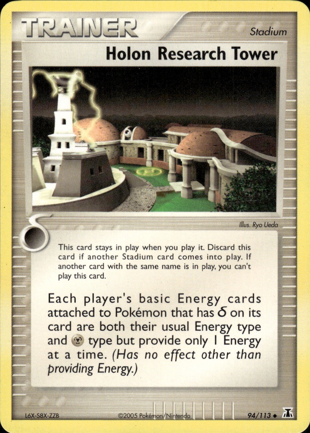 Holon Research Tower 94/113 Uncommon Delta Species Pokemon Lightly Played