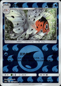 Seaking 023/150 Shining Synergy Shower Pokemon Chinese Near Mint
