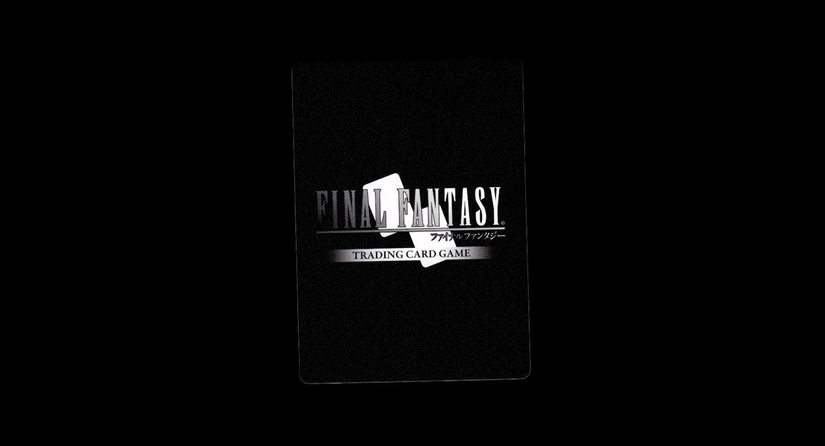 Phoenix (XVI) 29-016R/26-018H Rare Blissful Eternity Final Fantasy Near Mint