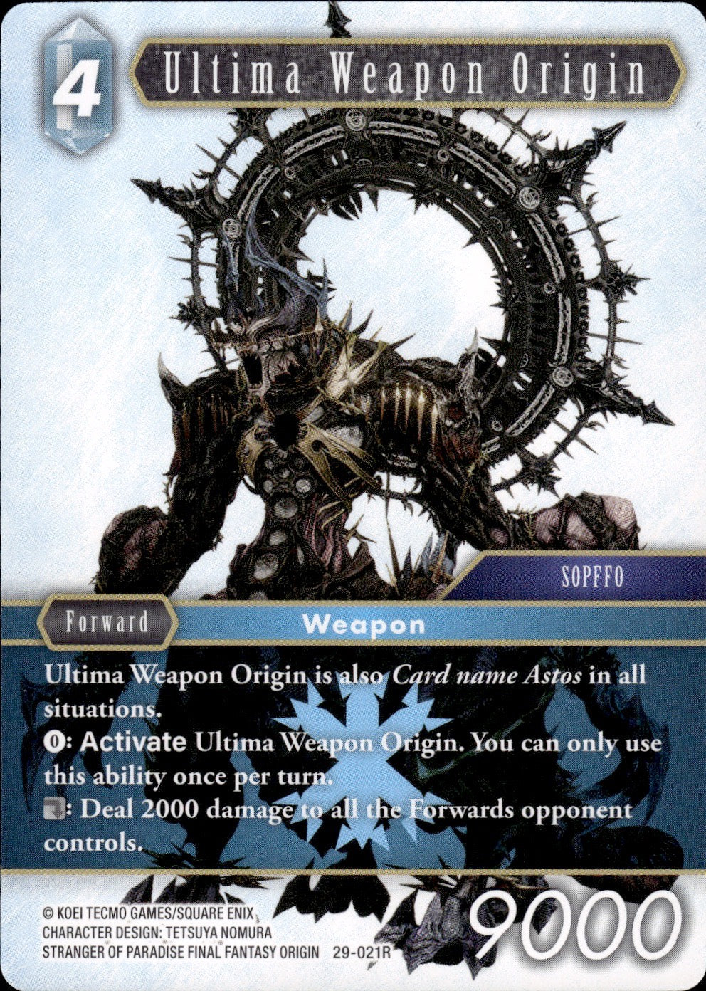 Ultima Weapon Origin 29-021R Rare Blissful Eternity Final Fantasy Near Mint