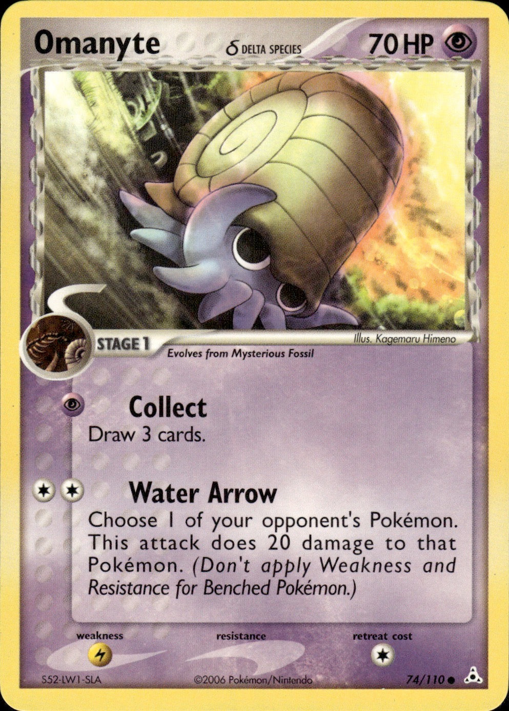 Omanyte 74/110 Common Holon Phantoms Pokemon Lightly Played