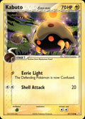 Kabuto 67/110 Common Holon Phantoms Pokemon Lightly Played