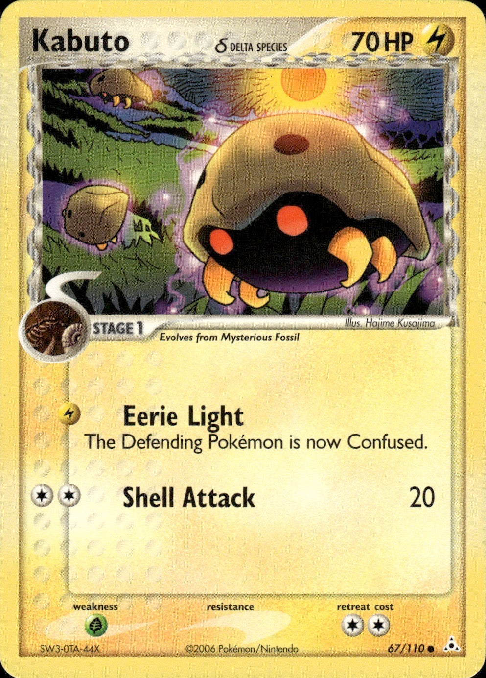 Kabuto 67/110 Common Holon Phantoms Pokemon Lightly Played