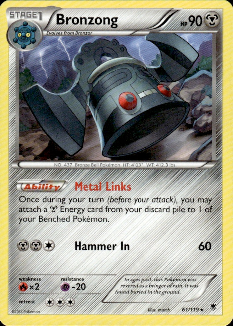 Bronzong 61/119 Rare Phantom Forces Pokemon Lightly Played