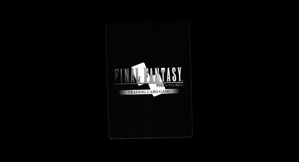 MAI 29-037C Common Blissful Eternity Final Fantasy Near Mint