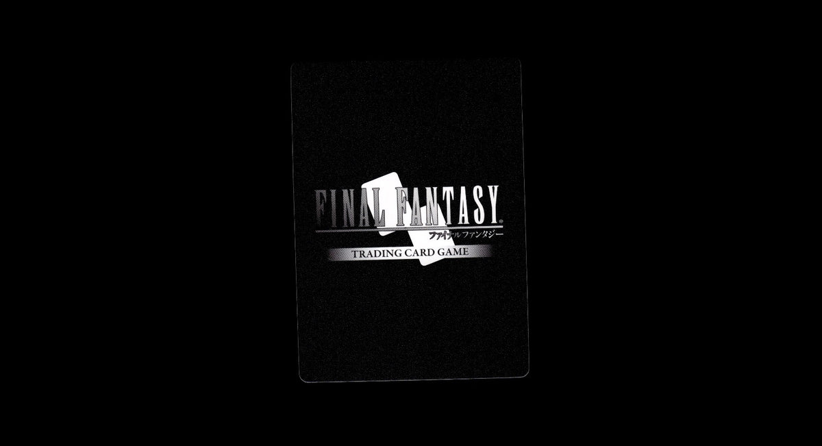 MAI 29-037C Common Blissful Eternity Final Fantasy Near Mint