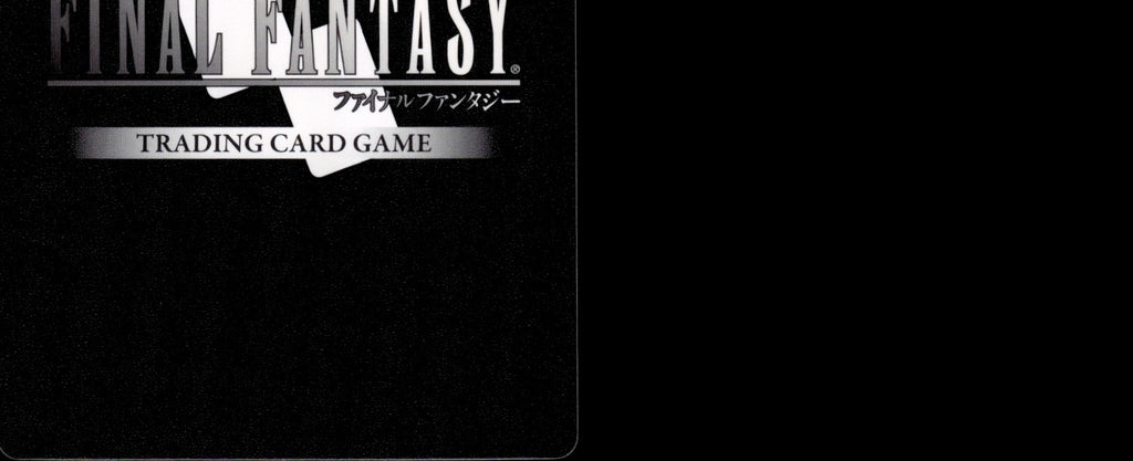Moogle Trio EX 29-074H Hero Blissful Eternity Final Fantasy Near Mint