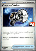 Counter Catcher (Cosmos Holo) 160/182 Prize Pack Series Cards Pokemon LP