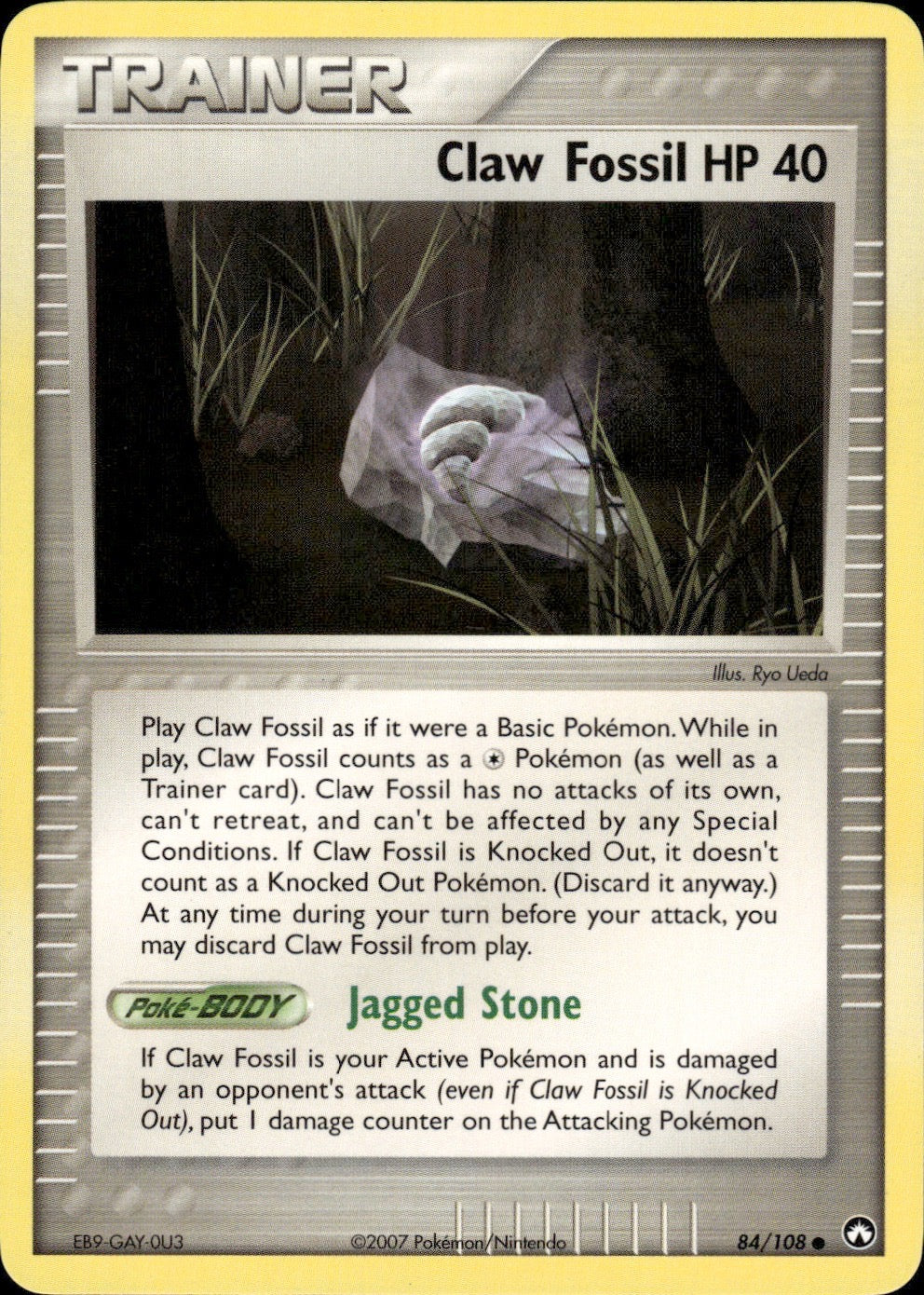 Claw Fossil 84/108 Common Power Keepers Pokemon Lightly Played