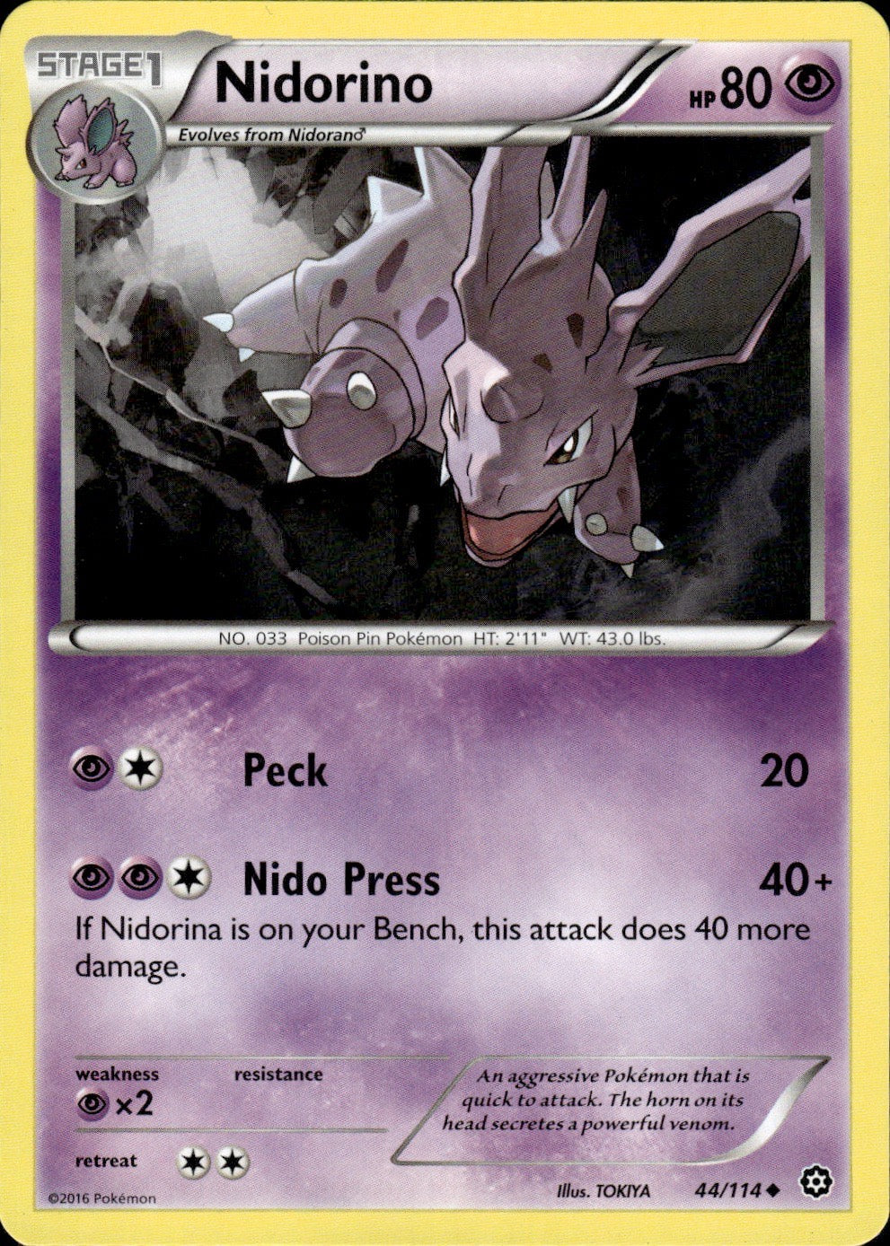 Nidorino 44/114 Uncommon Steam Siege Pokemon Lightly Played