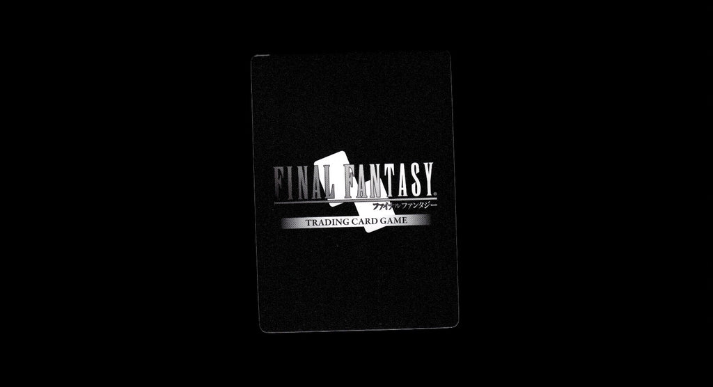 Galuf EX 29-065C Common Blissful Eternity Final Fantasy Near Mint