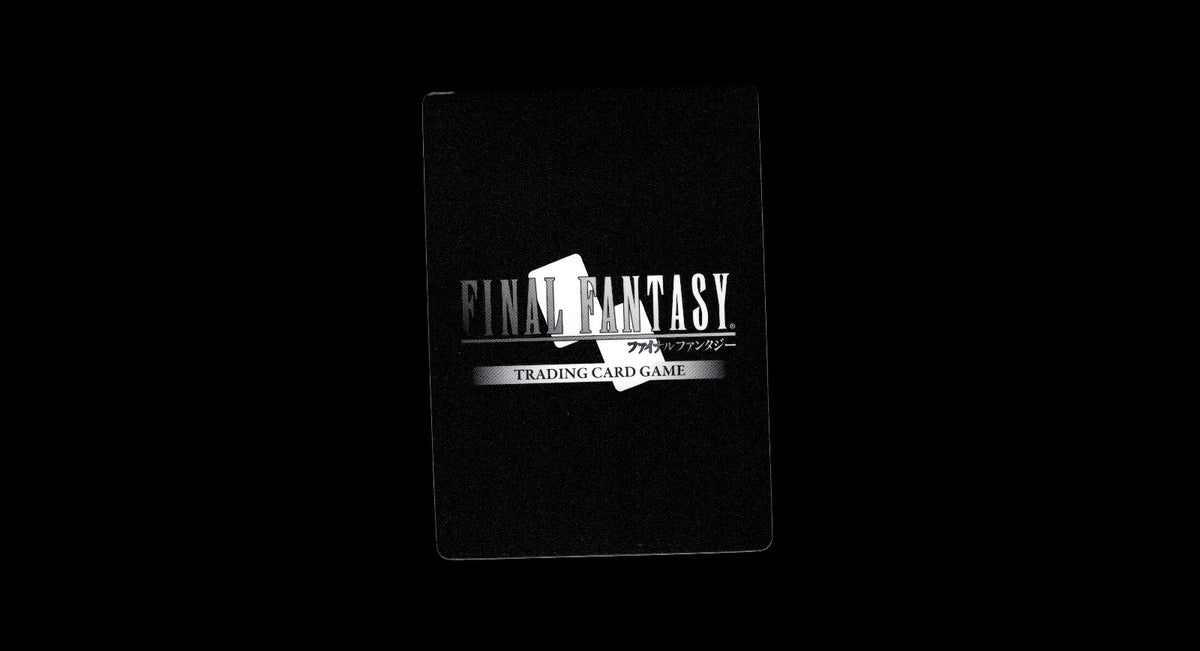 Galuf EX 29-065C Common Blissful Eternity Final Fantasy Near Mint