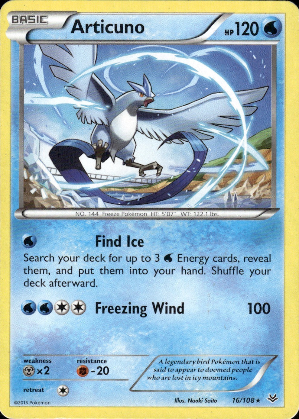 Articuno 16/108 Rare Roaring Skies Pokemon Lightly Played