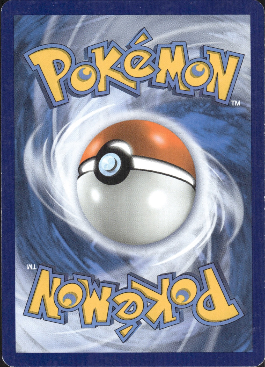 Potion 127/149 Uncommon SM Base Set Pokemon Lightly Played