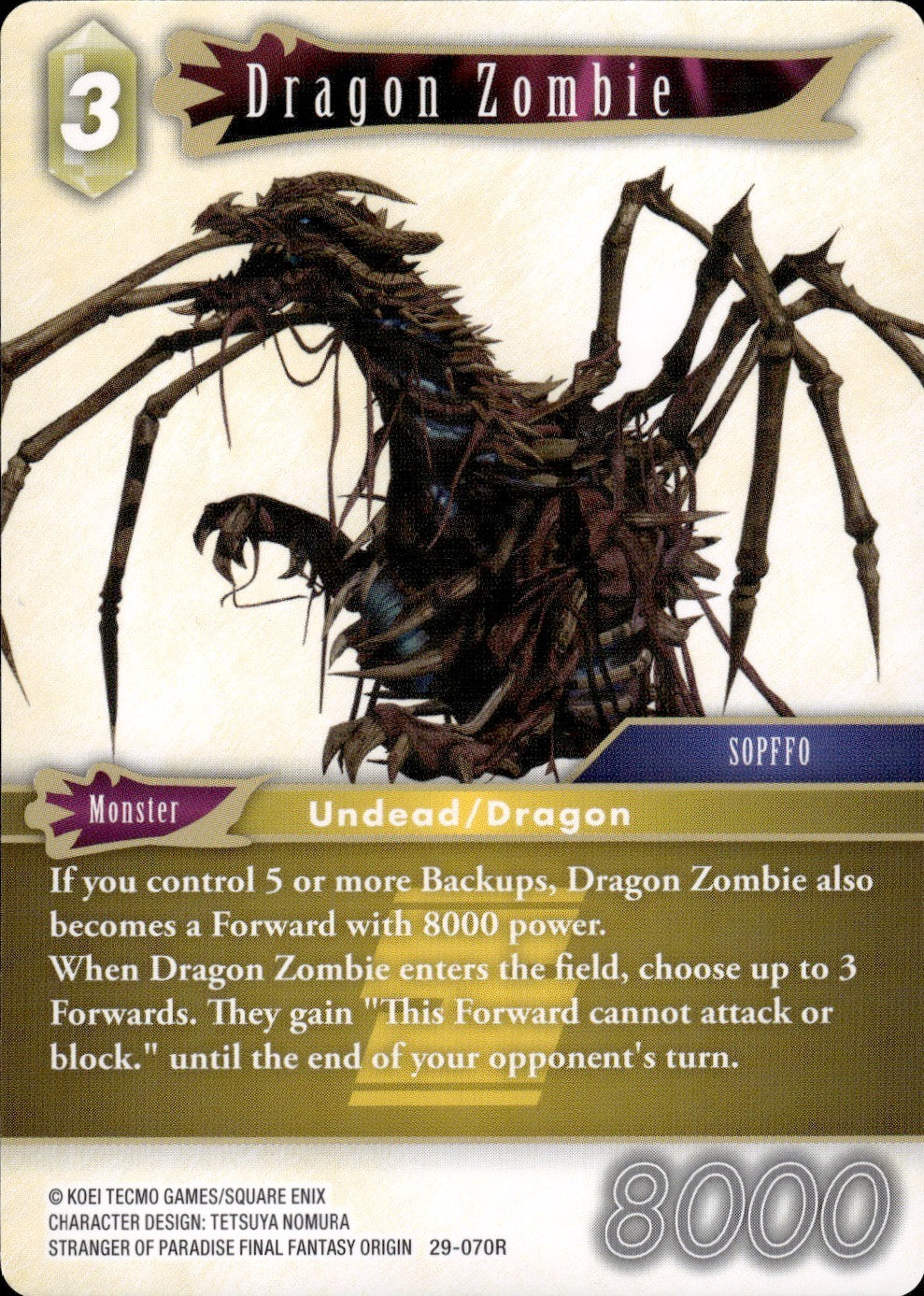 Dragon Zombie 29-070R Rare Blissful Eternity Final Fantasy Near Mint