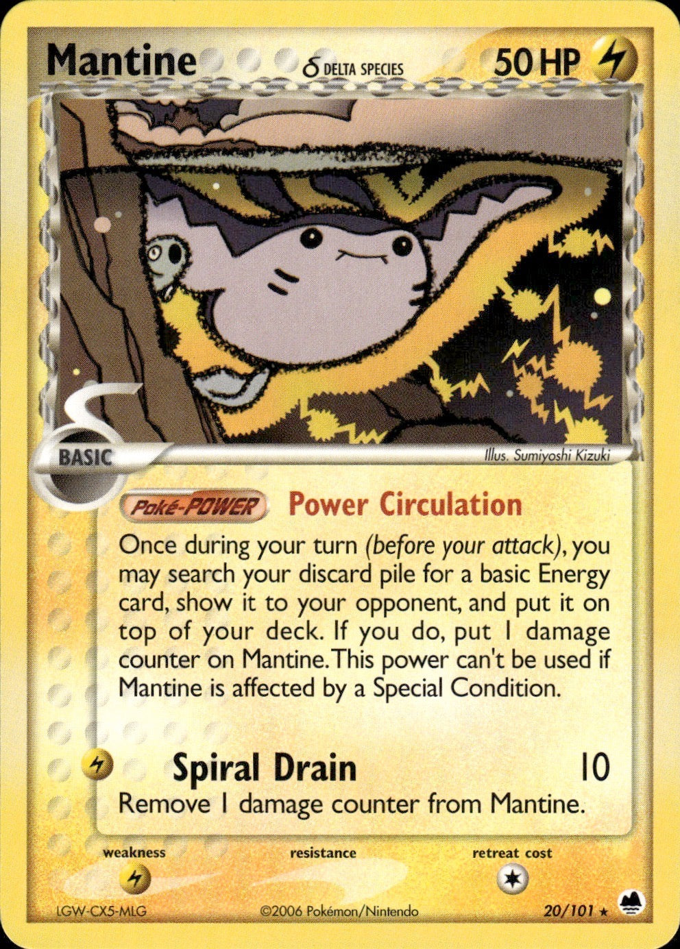Mantine 20/101 Rare Dragon Frontiers Pokemon Lightly Played