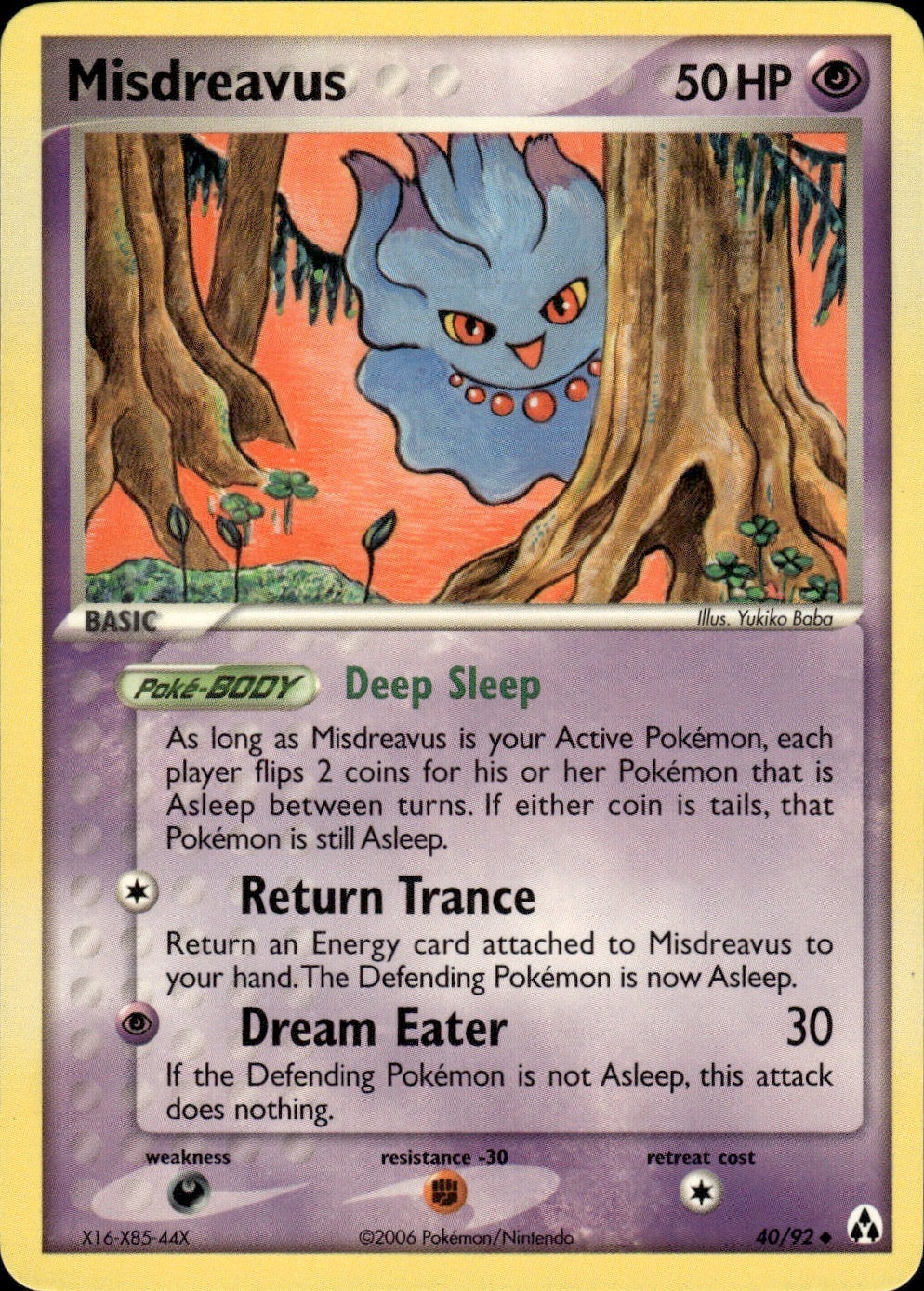 Misdreavus 40/92 Uncommon Legend Maker Pokemon Lightly Played