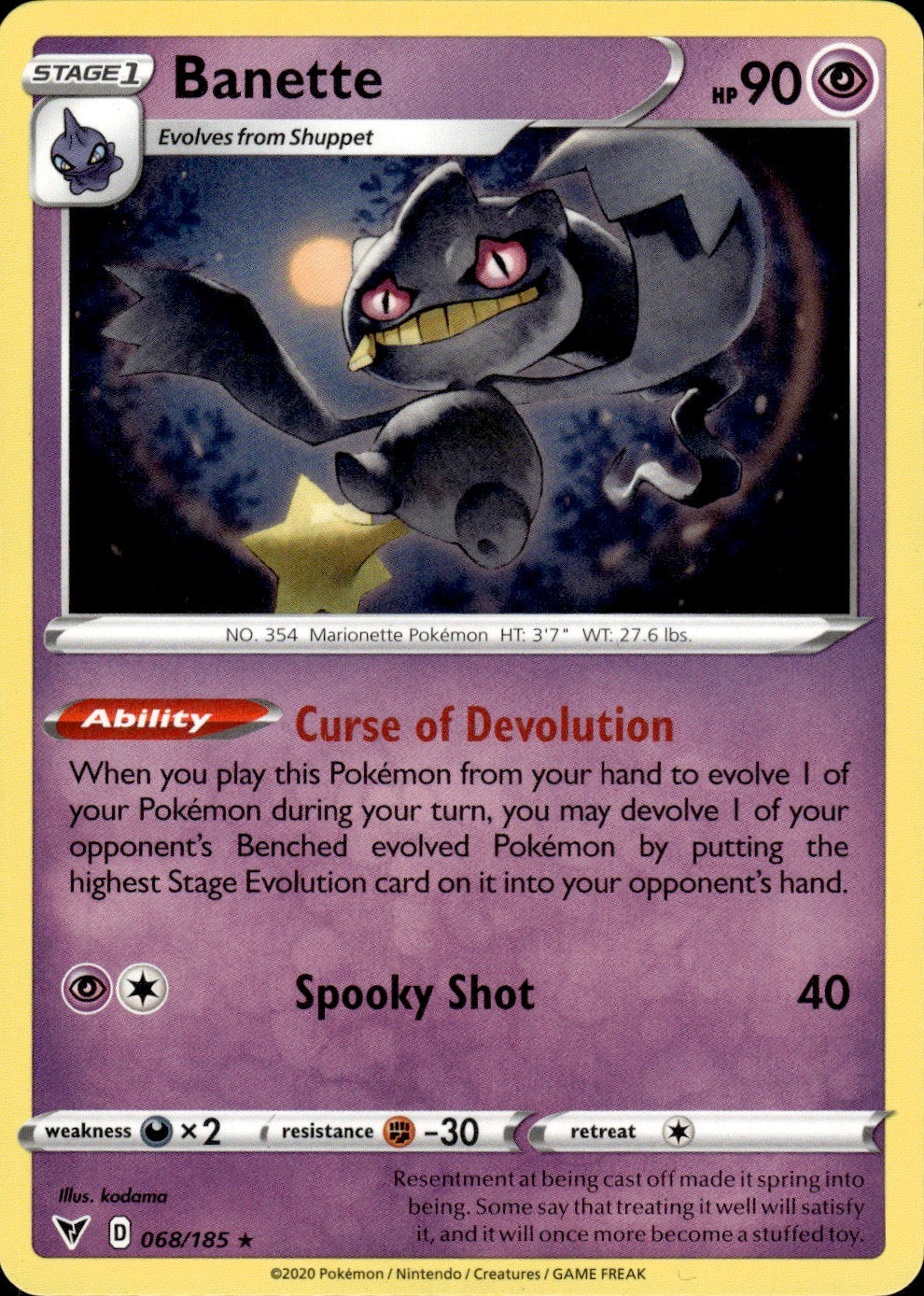 Banette 068/185 Rare Vivid Voltage Pokemon Lightly Played