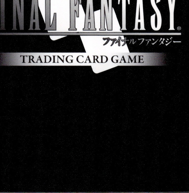 Noctis 29-090R Rare Blissful Eternity Final Fantasy Near Mint