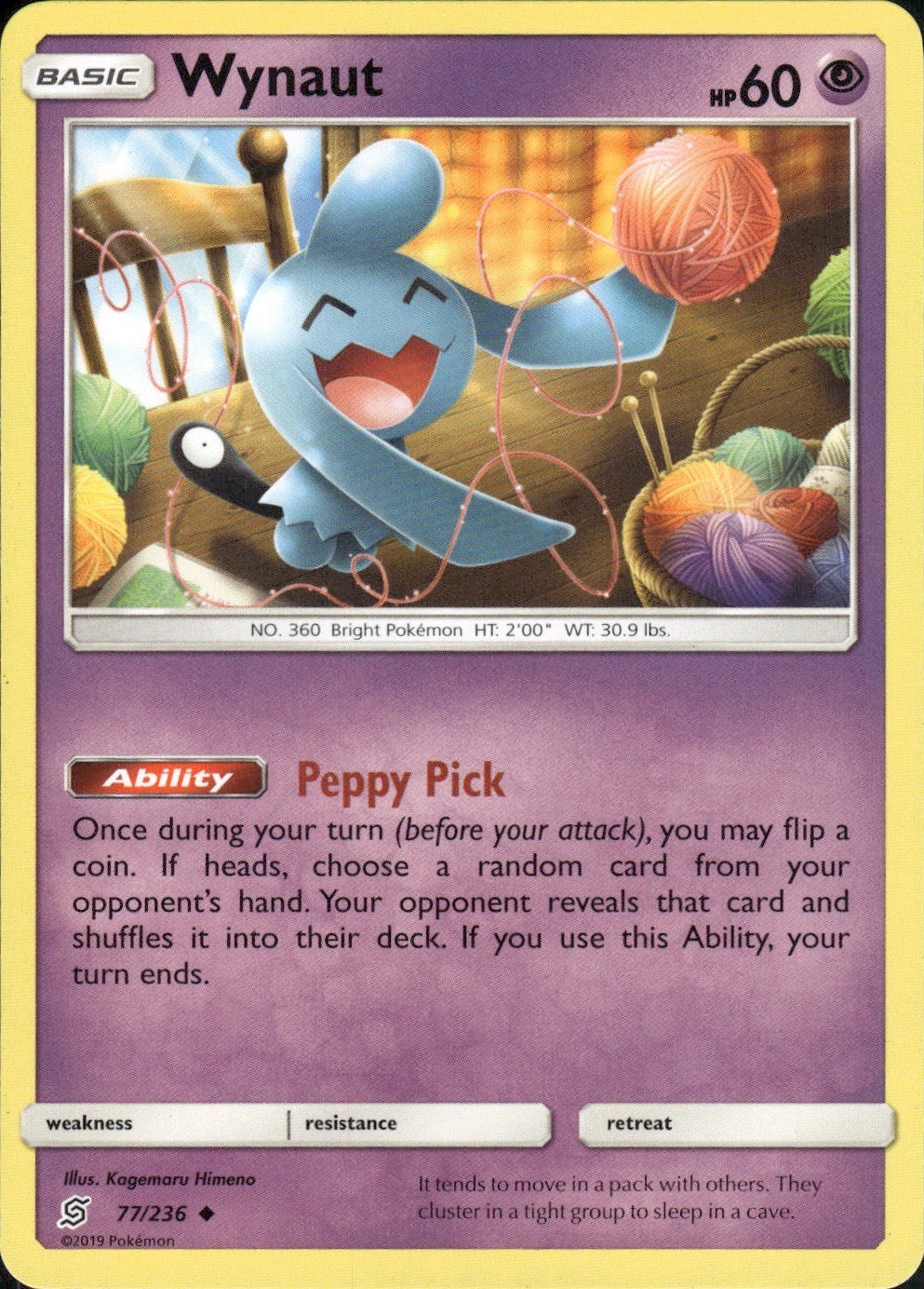 Wynaut 77/236 Uncommon Unified Minds Pokemon Lightly Played