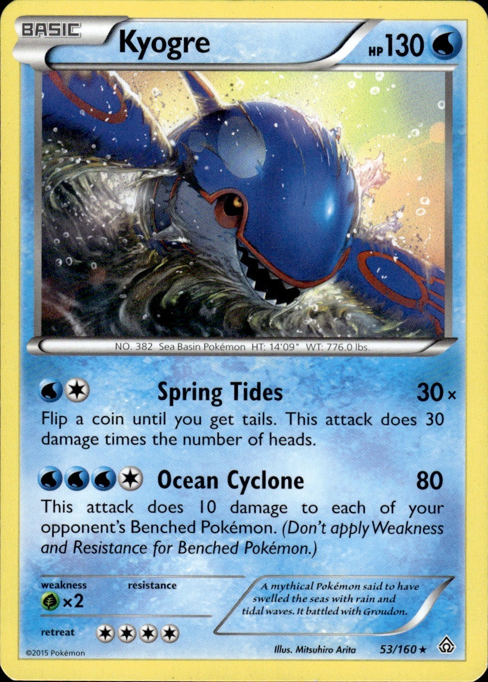 Kyogre 53/160 Rare Primal Clash Pokemon Lightly Played