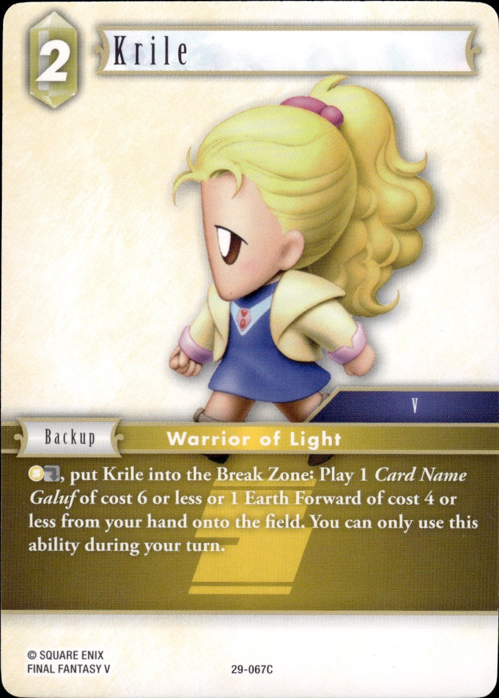 Krile 29-067C Common Blissful Eternity Final Fantasy Near Mint