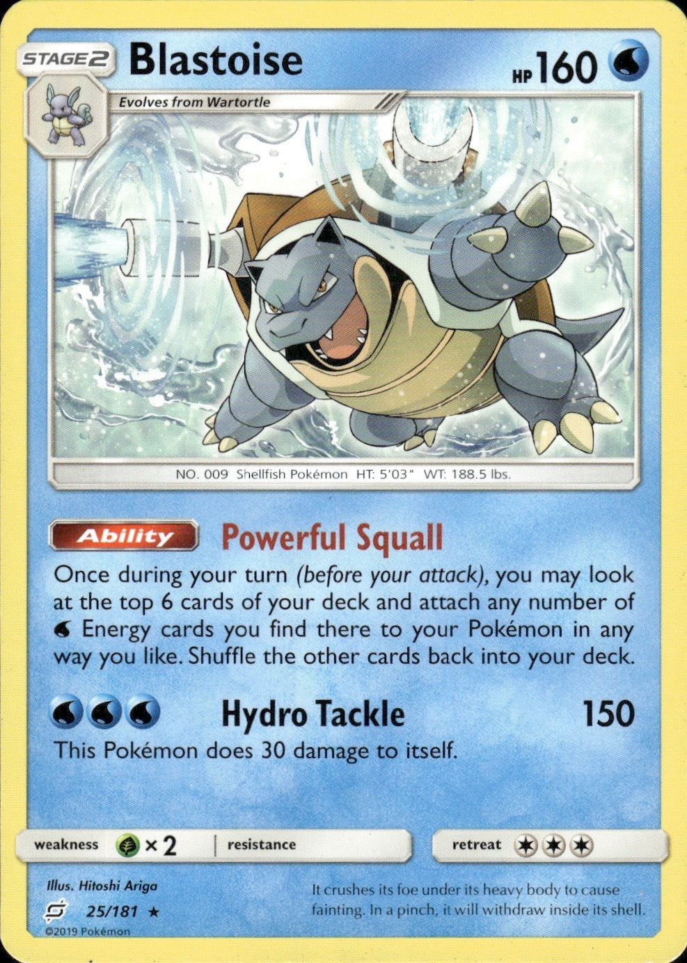 Blastoise 25/181 Rare Team Up Pokemon Lightly Played