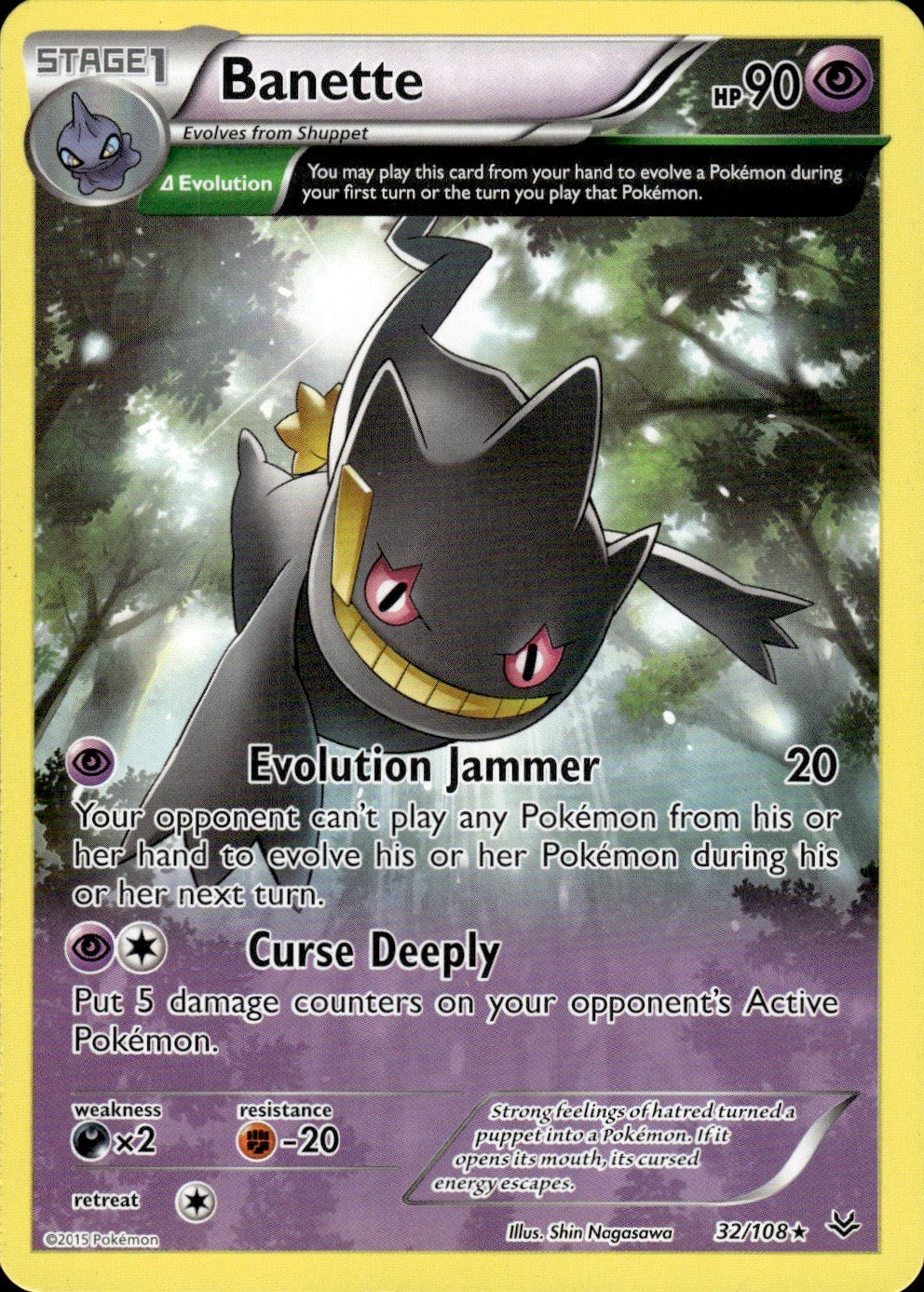 Banette 32/108 Rare Roaring Skies Pokemon Lightly Played