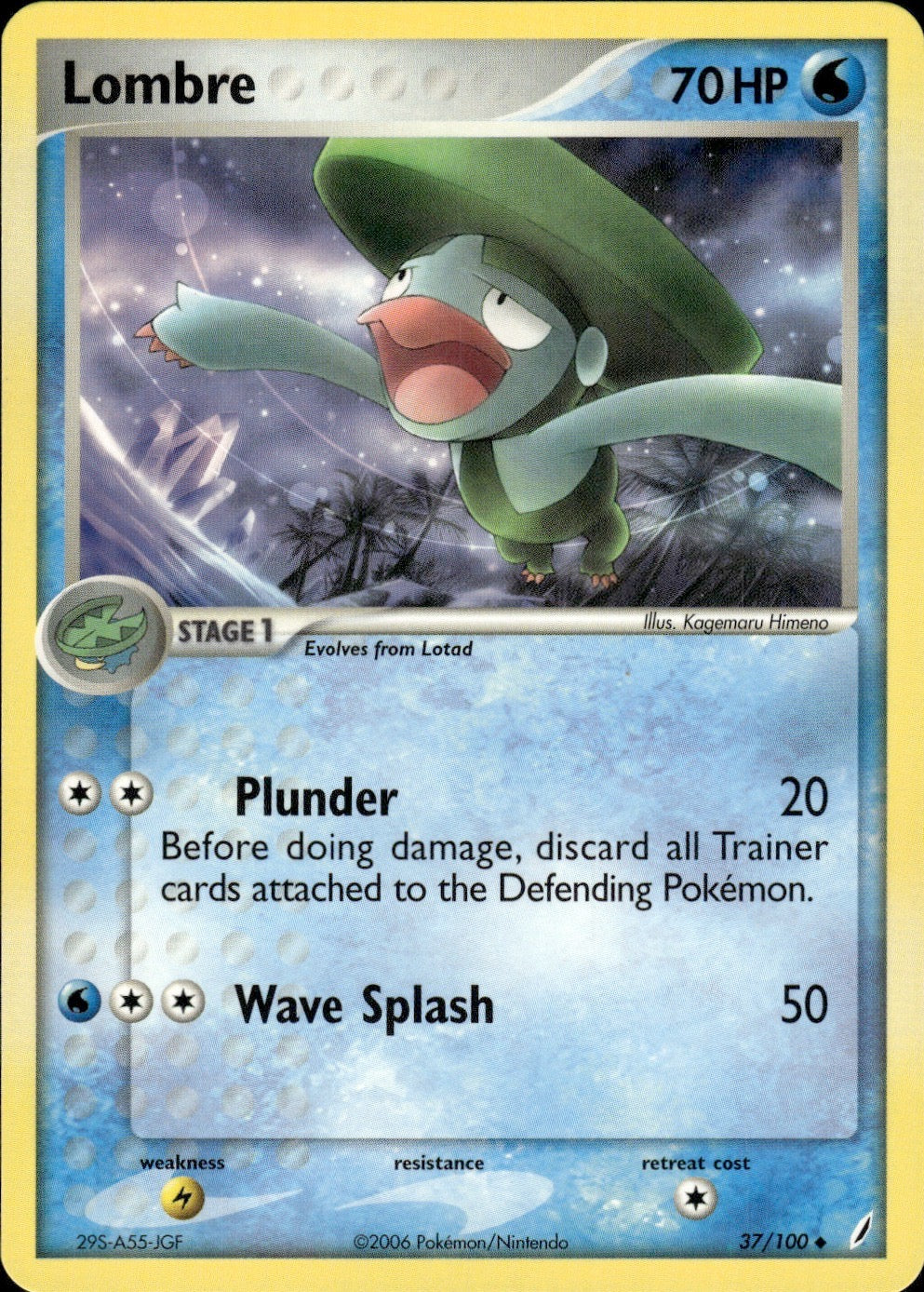 Lombre 37/100 Uncommon Crystal Guardians Pokemon Lightly Played