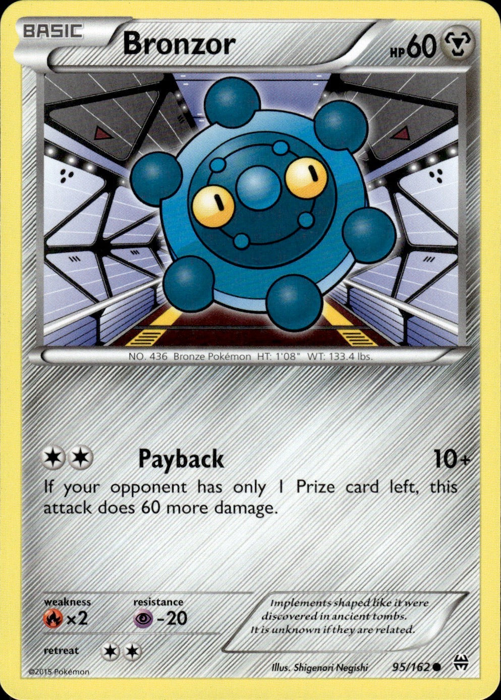 Bronzor 95/162 Common BREAKthrough Pokemon Lightly Played