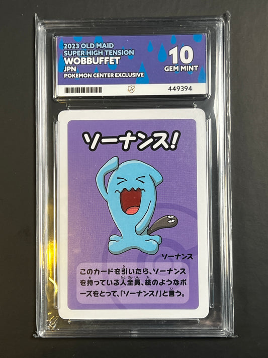 ACE 10 - Wobbuffet - Old Maid Super High Tension - Japanese - Pokemon Center Exclusive