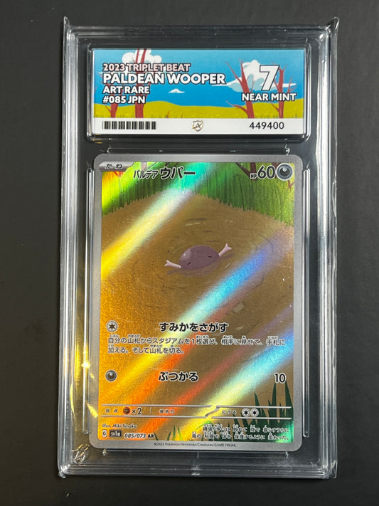 ACE 7 - Paldean Wooper - Triplet Beat - 085/073 - Art Rare - Japanese