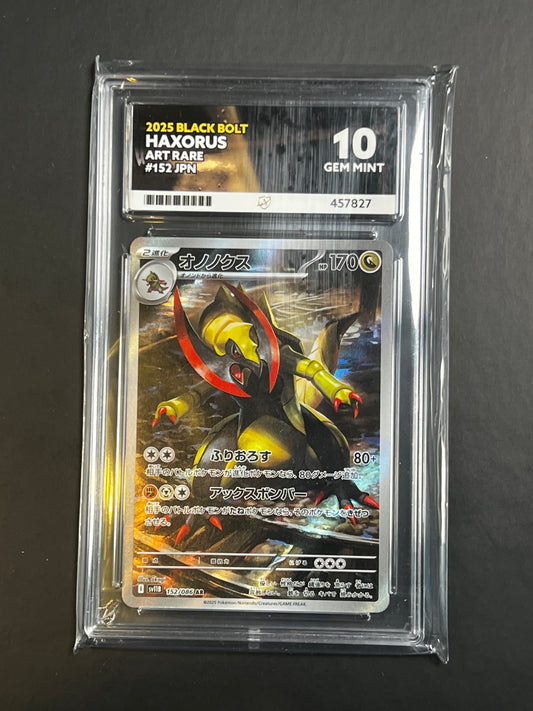 ACE 10 - 2025 - Haxorus - Black Bolt - 152/086 - Art Rare - Japanese