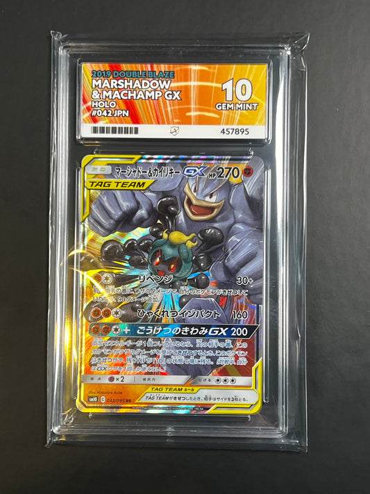 ACE 10 - 2019 - Marshadow & Machamp GX - Double Blaze - 042/095 - Holo - Japanese